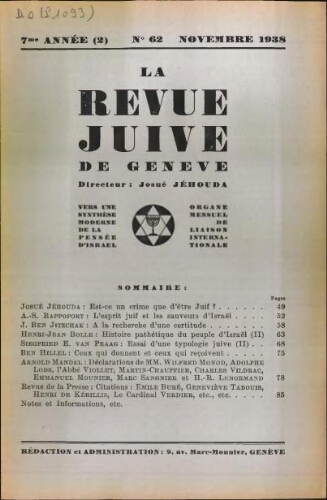 La Revue Juive de Genève. Vol. 7 n° 2 fasc. 62 (novembre 1938)